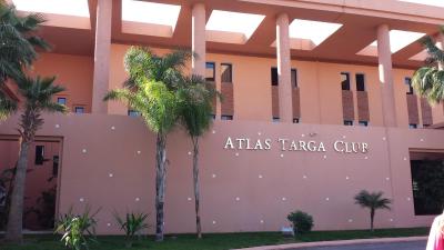 Prehliadka hotela Atlas Targa Club Aqua Parc ****