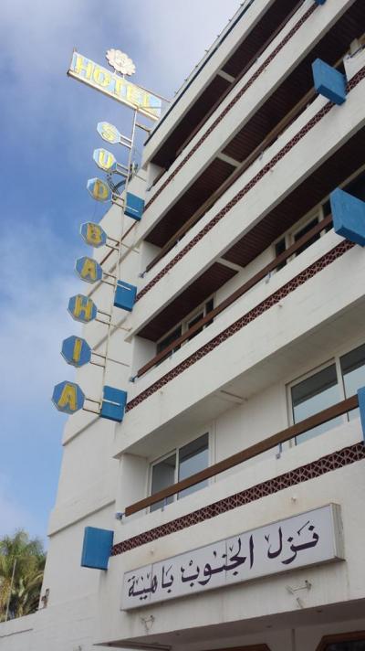 Prehliadka hotela Sud Bahia ***