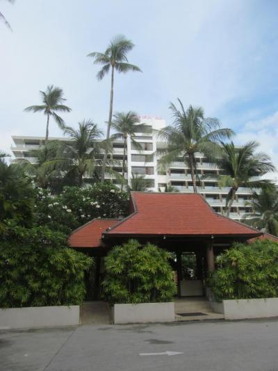 Dvě noci v hotelu Patong Beach