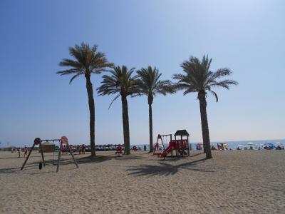 Příjemná dovolená 