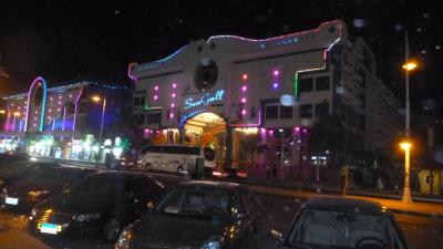 dovolena červen 2014