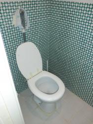 Pokojový záchod