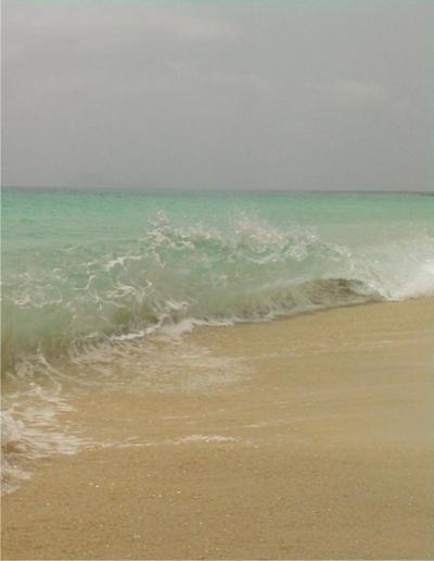 Naše nejhezčí dovolená