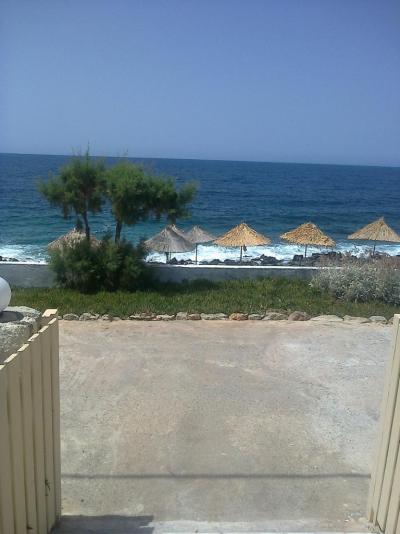 Smartline Vasia Village