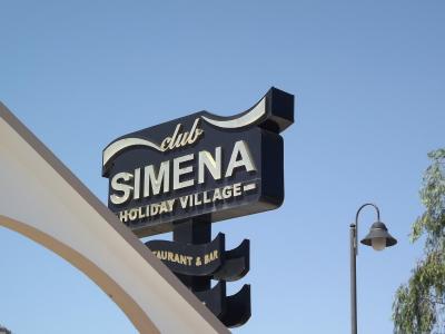 Prohlídka hotelu Club Simena ***