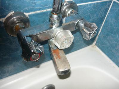 Katastrofální dovolená