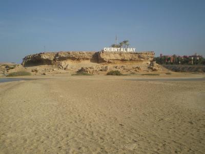 Oriental Bay- parádní dovča!!!
