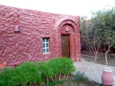 Blue Club Calimera Habiba Resort & Aquapark