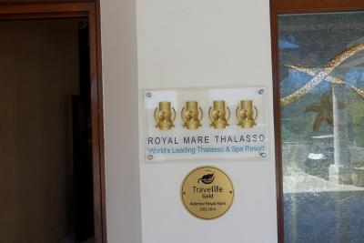 Prohlídka hotelu Royal Mare*****