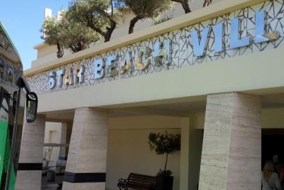 Prohlídka hotelu Star Beach Village****