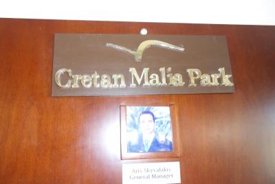 Prohlídka hotelu Cretan Malia Park****