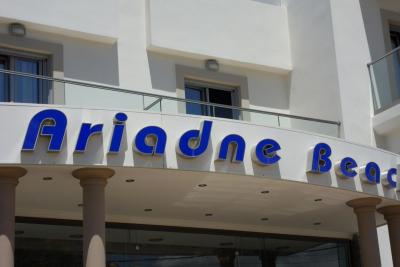 Prohlídka hotelu Ariadne Beach***+