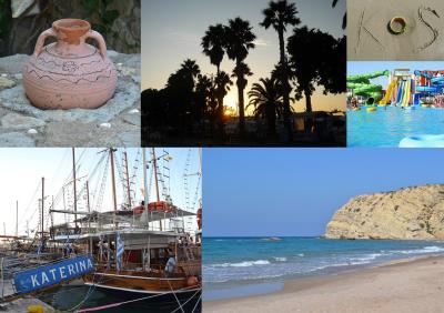 International **+ - Kos centrum