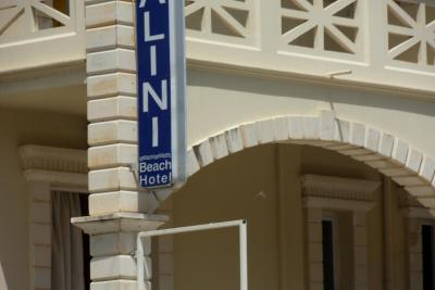 Prohlídka hotelu Galini Beach***