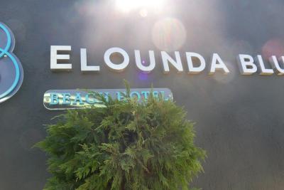 Prohlídka hotelu Elounda Blue Bay****