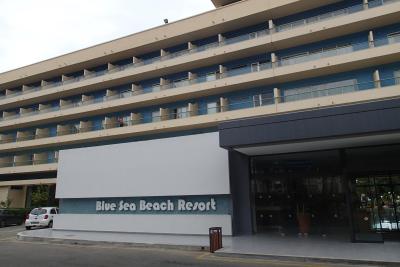 Prohlídka hotelu Blue Sea Beach Resort ****