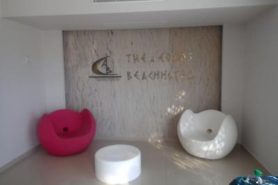 Prohlídka hotelu Aeolos Beach ****