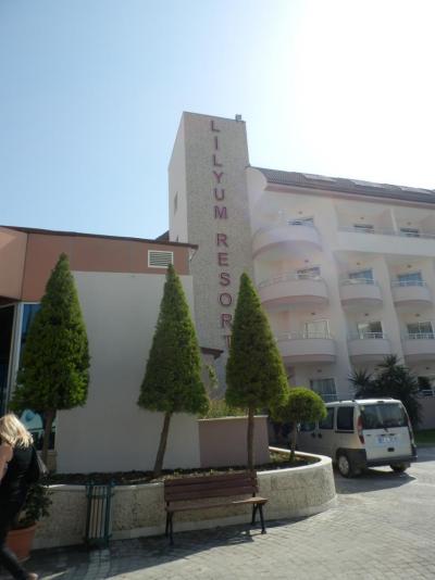 Prehliadka Hotela Novum Lilyum ****