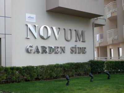 prehliadka Hotela Novum Garden 