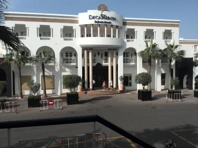 Agadir - moje oblíbená destinace