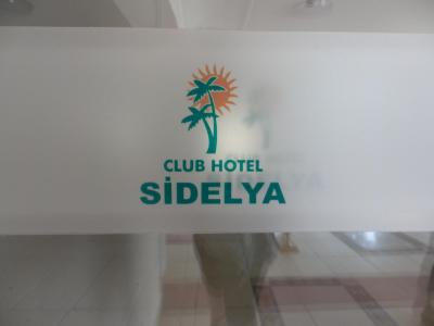 Prehliadka Hotela Club Sidelya ****
