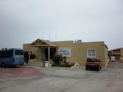 Prohlídka hotelu smartline Vasia Village ****