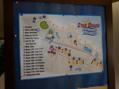 Prohlídka hotelu Star Beach Village & Waterpark