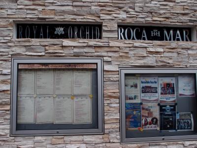 Prohlídka hotelu Royal Orchid ****