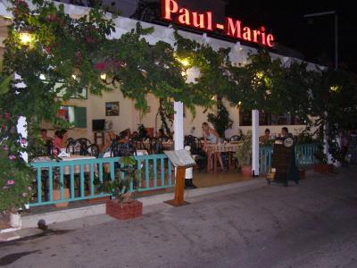 Paul Marie Analipsis