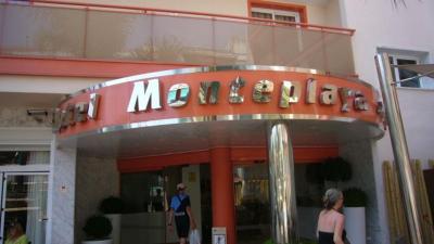 Místo je vlakem asi 2hod. od Barcelony, kterou musí každý vidět.