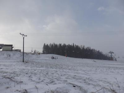 Krásný a pohodlný hotel