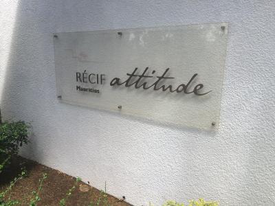 Prohlídka hotelu Recif Attitude ***