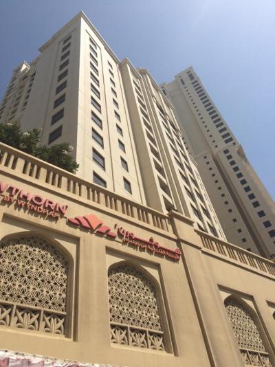 Prohlídka hotelu Hawthorn Suites by Wyndham *****