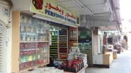 nákupní trhy v Salalah