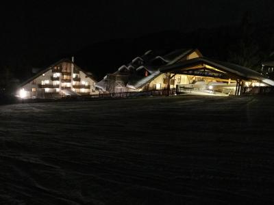 Folgarida - Nevesole Resort