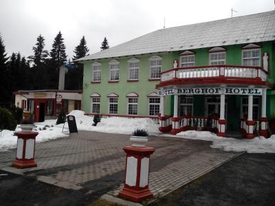 Obrovské zklamání - nikdy více !!! Nikomu nedoporučujeme !!!