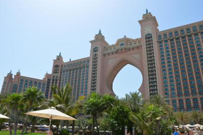 Prohlídka hotelu Atlatnis The Palm