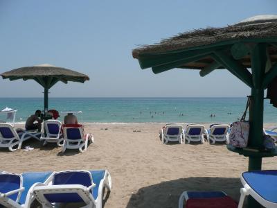 dovolená s CK **** - nikdy více