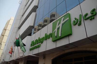 Prohlídka hotelu Holiday Inn Downtown ****