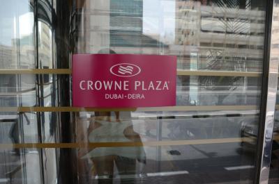 Prohlídka hotelu Crowne Plaza *****