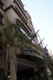 Prohlídka hotelu Golden Tulip Al Barsha ****