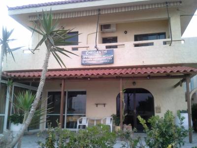 Parádní dovolená.