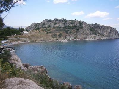 Příjemná dovolená