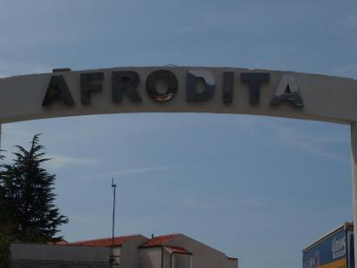 Prehliadka hotela Afrodita ****