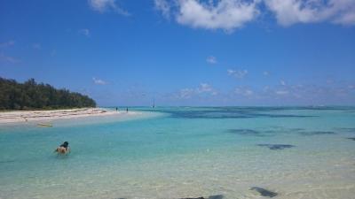 Friday Attitude MAURICIUS