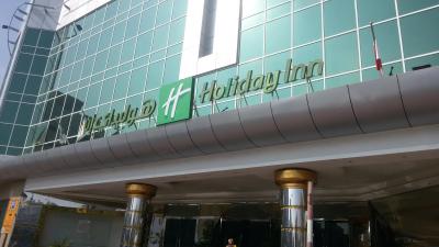 Prohlídka hotelu Holiday Inn Bur Dubai ****