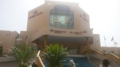 Crowne Plaza Resort Salalah ****