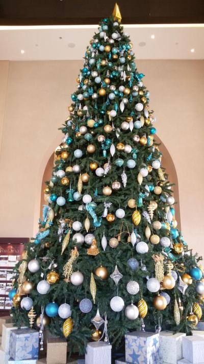 Salalah Rotana Resort *****