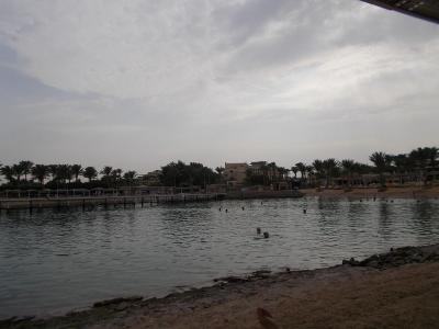 Mirage New Havaii Resort  Spa**** (Egypt)