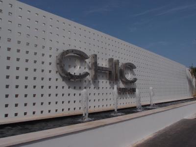 Prohlídka hotelu Chic Punta Cana By Royalton *****